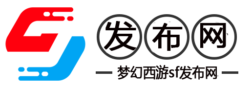 探索奇幻世界的冒险之旅